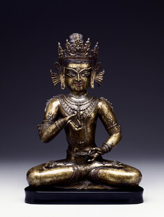 [Image for Himalayan]