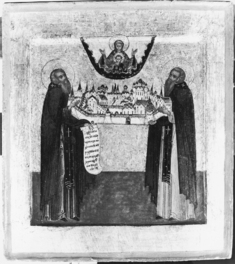 Image for Saints Zosimus and Sabbatius