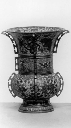 Image for Vase in the Shape of an Ancient Zun [Tsun]