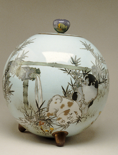 Image for Spherical Jar with Puppies
