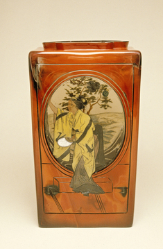 Image for Vase Showing a Japanese Lady