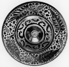 Image for Ewer Basin with Large Leaves on Rim