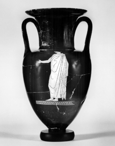 [Image for Achilles Painter]