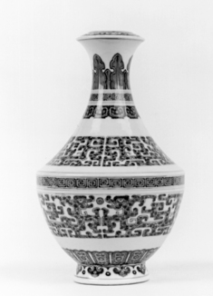 Image for Vase with Archaic Designs