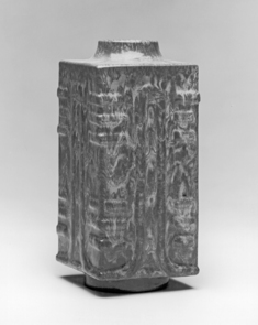 Image for Vase in the Form of a Cong