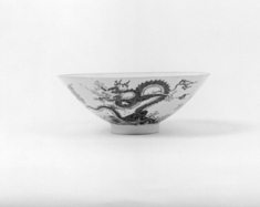 Image for Bowl with Dragons over Waves
