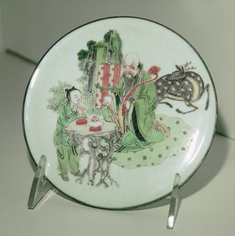 Image for Center of a Broken Dish with Shou Lao