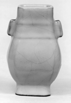 Image for Small Celadon Arrow Vase