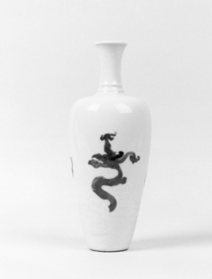 Image for Vase with Dragons
