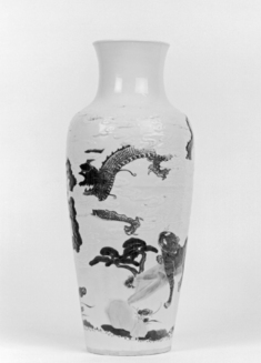 Image for Vase with Tiger and Dragon