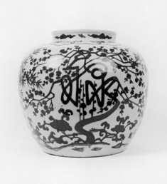 Image for Wine Jar with Tree in Form of 'Long Life' Character