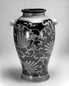 Image for Vase with Feather Fans