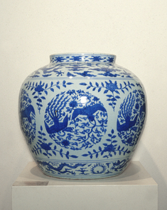 Image for Wine Jar with Phoenixes and Dragons
