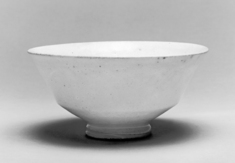 Image for Offering Bowl