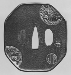 [Image for Otsuki Mitsuhiro]