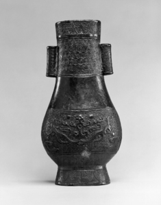 Image for Vase Decorated with Archaic Motifs