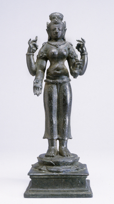 [Image for Javanese]