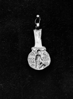 Image for Pendant Seal with Virgin and Supplicant