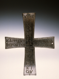 Image for Votive or Dedicatory Cross