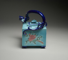 [Image for Worcester Porcelain Company]