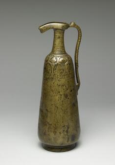[Image for Persian]