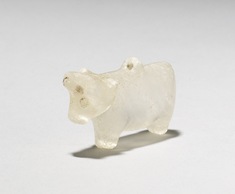 Image for Bull Figurine or Amulet