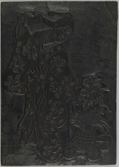Image for Wooden Printing Block