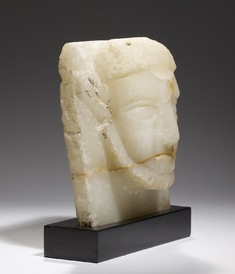 [Image for South Arabian]