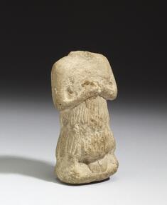[Image for Sumerian]