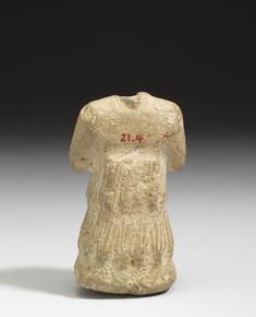 [Image for Sumerian]