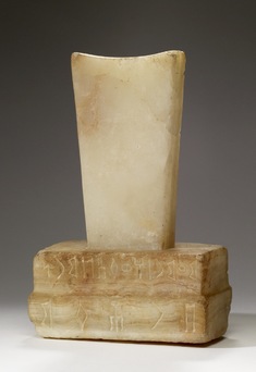[Image for South Arabian]
