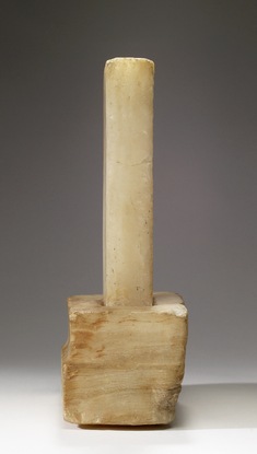 [Image for South Arabian]