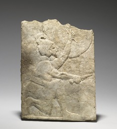 Image for Relief of a Kneeling Soldier