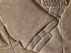 [Image for Neo-Assyrian]