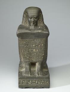 Image for Block Statue of Nes-Ba-Neb-Dedet