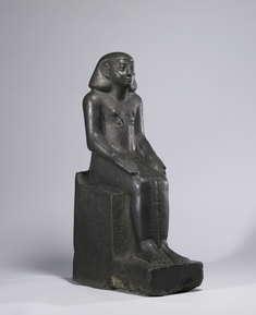 Image for Seated Figure of Nefer-hotep
