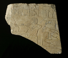 Image for Relief Fragment Showing a Priest with an Incense Burner