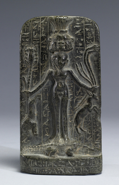 Image for Horus Stele