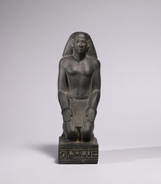 Image for Kneeling Figure of Hor-wedja
