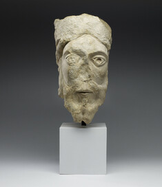 Image for Head of an Old Testament King