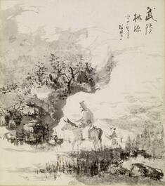 Image for Mounted Figure in Landscape