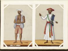 Image for Leaf from Bound Collection of Twenty Miniatures Depicting Village Life