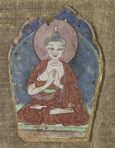 Image for The Buddha Vairocana