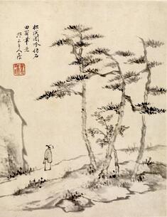 Image for Chanting Poems in Leisure Among Pines