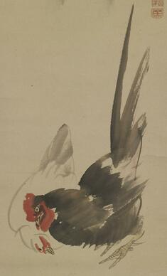 [Image for Nagasawa Rosetsu]