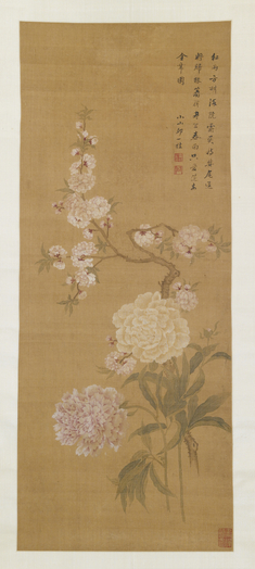 Image for Flowering Peach and Peonies
