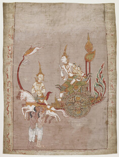Image for Vessantara Jataka, Chapter 3 (The Gift): Vessantara Gives Away the Chariot