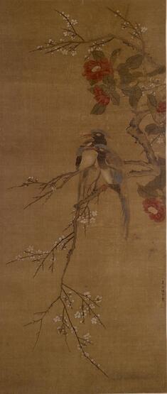 Image for Pheasants, Camelias and Plum-blossoms