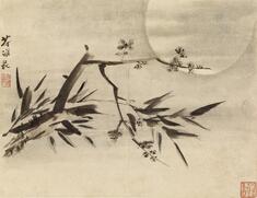 Image for Bamboo, Plum Blossoms and Moon