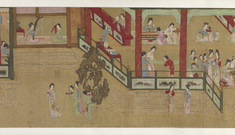[Image for Qiu Ying]